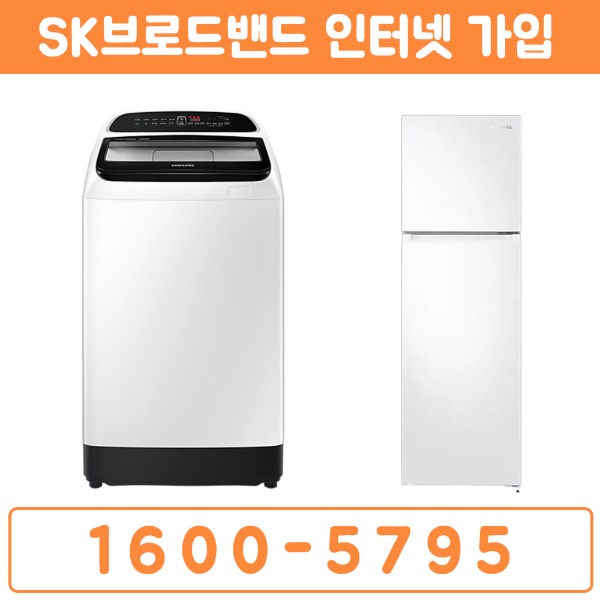 세탁기 삼성 삼성세탁기 4E(4C,